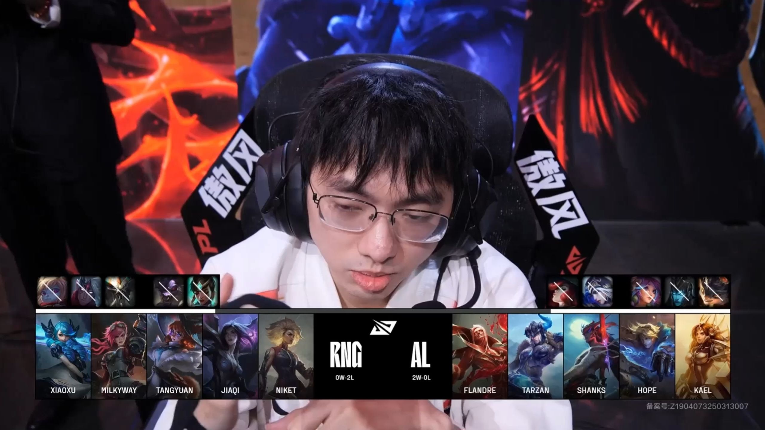 TL碾压G2,CoreJJ打出惊人五杀峡谷大战全球总决赛,点燃全场激情 TL碾压G2,CoreJJ打出惊人五杀峡谷大战全球总决赛,点燃全场激情