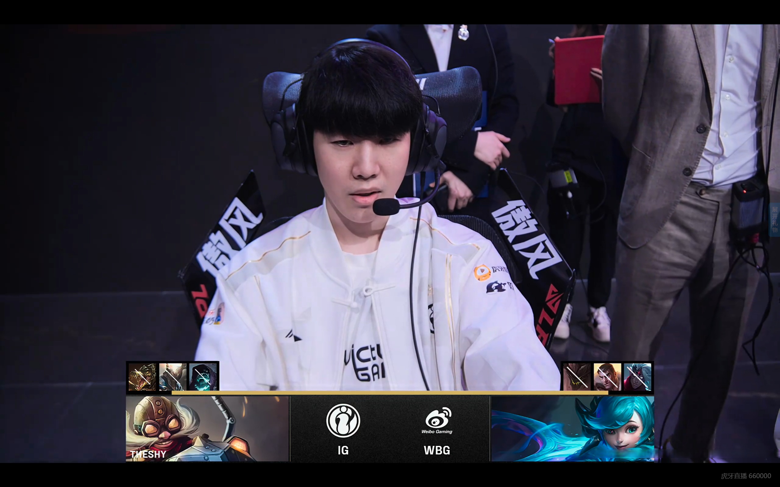 WBG险胜RNG，Zeus打出惊人五杀峡谷大战半决赛，让粉丝疯狂欢呼