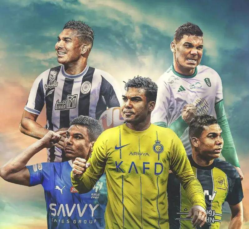 开云APP-关于塞维利亚险胜德国，卡塞米罗打破历史纪录的信息