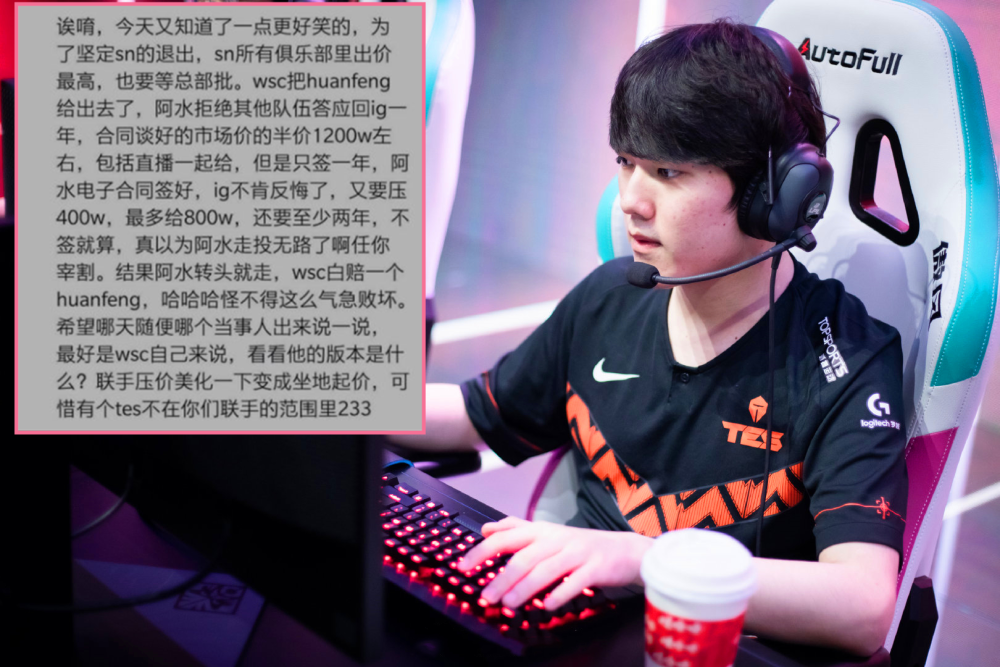 MAD力克IG，JackeyLove单局斩获MVP强强对话八强赛，成为赛场最大亮点