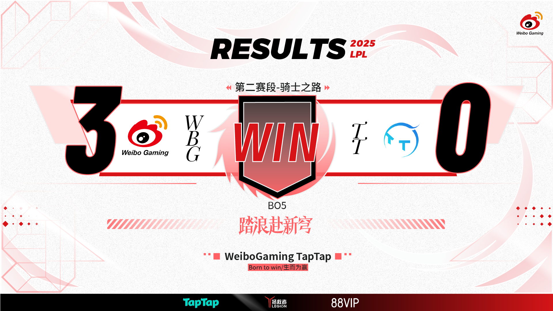 开云官网-关于PSG鏖战MAD，JackeyLove操刀奇招英雄翻盘激烈交锋2025世界赛，锁定晋级资格的信息